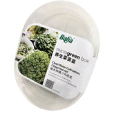 Microgreen Box (Baba)