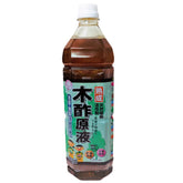 Aged Wood Vinegar - Pyroligneous Acid (Toyochu)