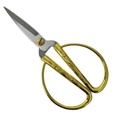 Alloy Dragon and Phoenix Golden Scissors