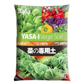 YASA-I Vege Soil (Baba)
