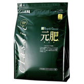 Biogold Classic 元肥 Organic Fertilizer (JAPAN)