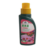 Flowering Plant Food (FloraBoss)