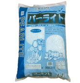Perlite (Soilland)