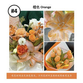 Liquid Dye for fresh flowers