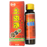 Broad Spectrum Insecticide 土虫净 啶虫脒 (Hardy Plants 花大壮)