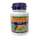 System Fungicide 阿维菌素 (Hardy Plants 花大壮)