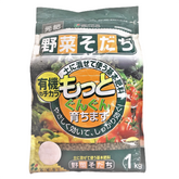 Organic Vegetable Fertilizer NPK 6+6+5 (Hanagokoro)