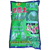 All-Purpose Cultivated Potting Soil (晶艺园 Jing Yi Yuan)