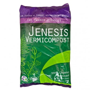 Vermicompost 100% Organic Vermicast (Jenesis)