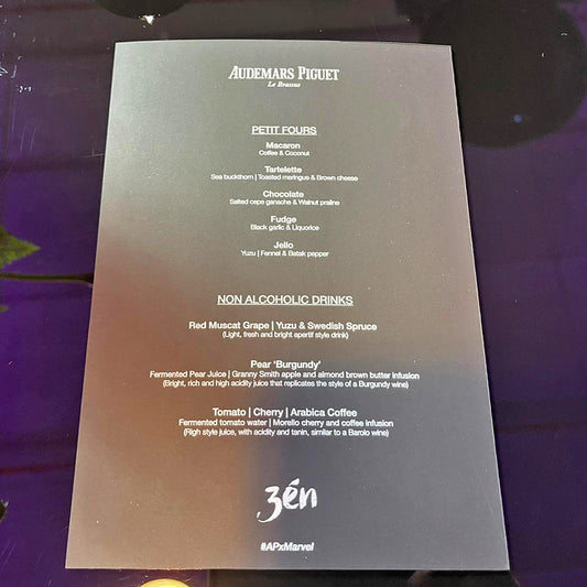 2021 Audemars Piguet Event
