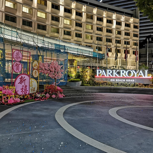 2020 Parkroyal on Beach Road