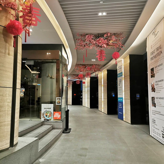 2020 Plus Building