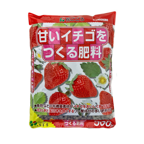 Strawberry Fertilizer NPK 5+8+5 (Hanagokoro)