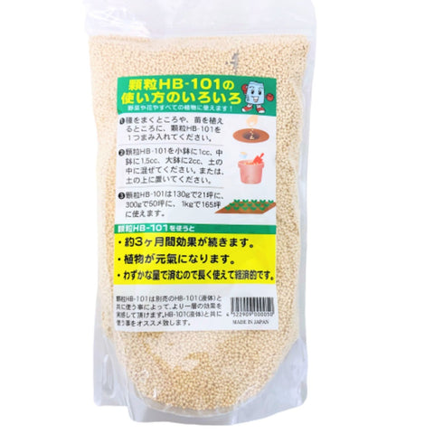 HB-101 Vitalizer Granules (Japan)