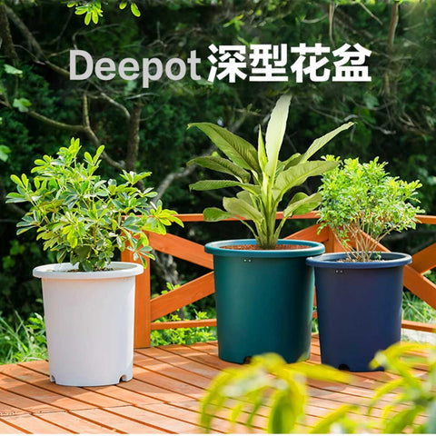 Plastic Planter Pot - Deepot Irisohyama (IRIS)