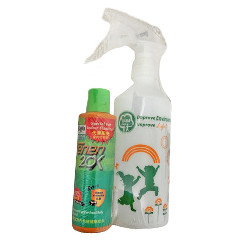 Tenen 20x Indoor Plant Fertilizer (Baba)