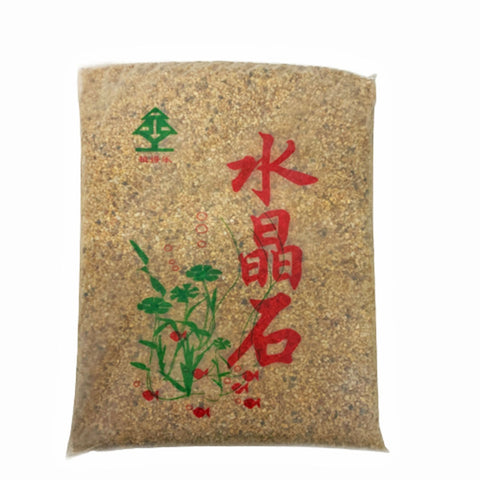 River Sand 水晶石 (稙得乐)