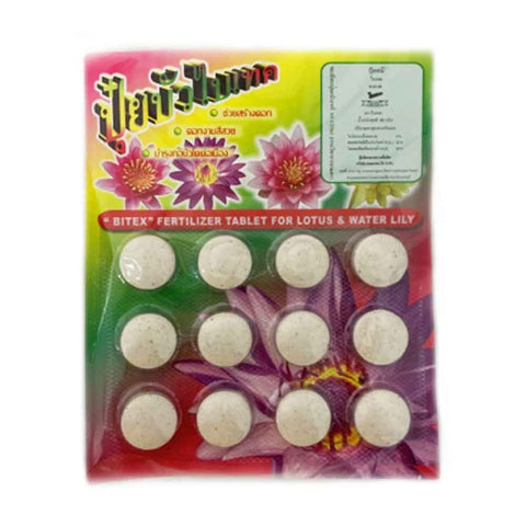 Lotus & Water Lily Fertilizer NPK 9-23-20