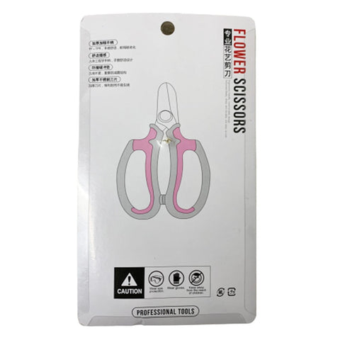 Flower Scissors