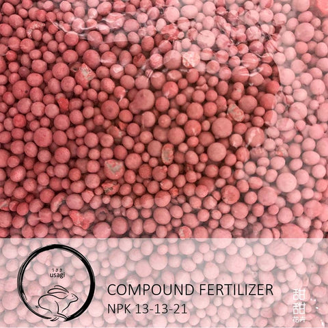 Compound Fertilizer NPK 13-13-21 (Usagi)