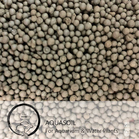 AquaSoil - For Aquarium & Water Plants (Usagi)