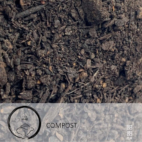 Compost (Usagi)