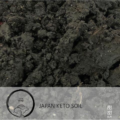 Japan Keto Soil (Usagi)