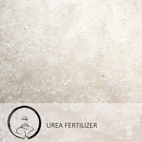 Urea Fertilizer NPK 46-0-0 (Usagi)