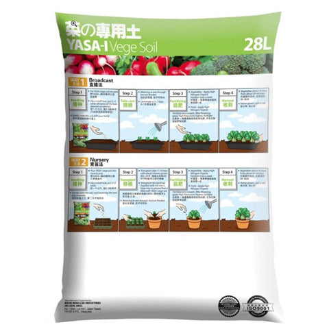 YASA-I Vege Soil (Baba)