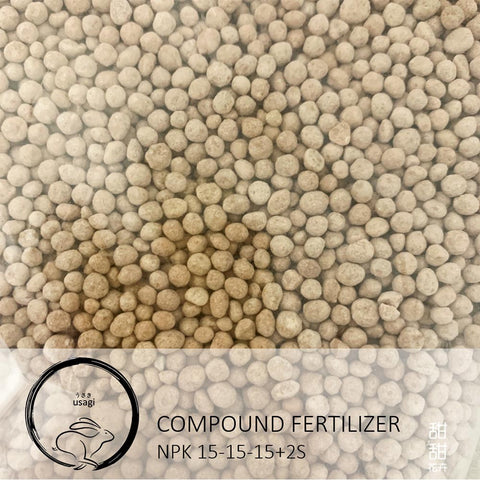 Compound Fertilizer NPK 15-15-15+2S (Usagi)