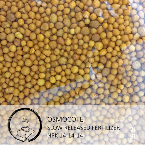 Osmocote - Slow Release Fertilizer NPK 14-14-14 (Usagi)