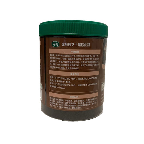 Huimei Soil Activator (卉美 士壤活化剤)