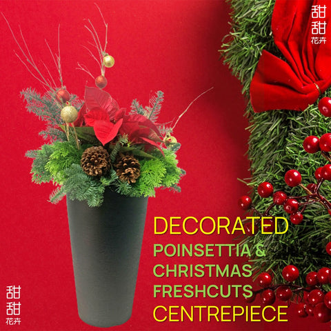 [Festive] Decorated Poinsettia & Christmas Freshcuts Centrepiece