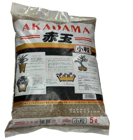 Akadama Soil 赤玉土 (Double Line)