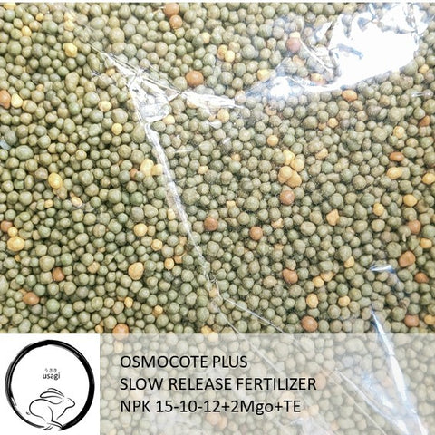 Osmocote Plus - Slow Release Fertilizer NPK 15-10-12+2Mgo+TE (Usagi)