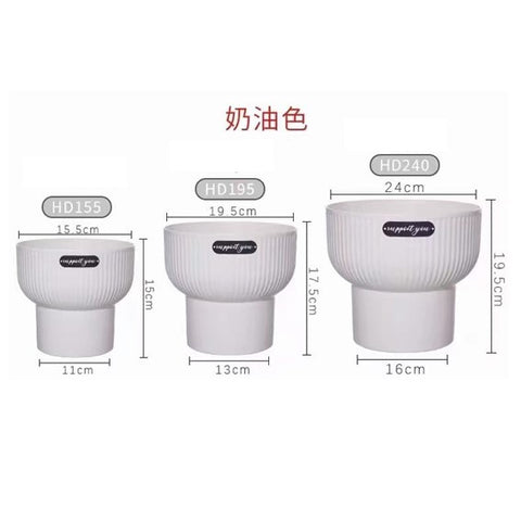 Decorative Plant Pot (1236)