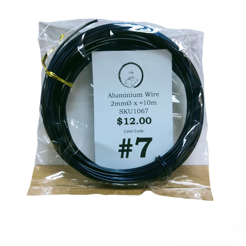 Colored Aluminium Wire 2mmØ