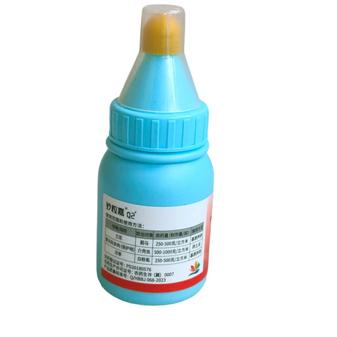 Plant Pesticide - Dinotefuran 呋虫胺 (GreenLegend千百季)