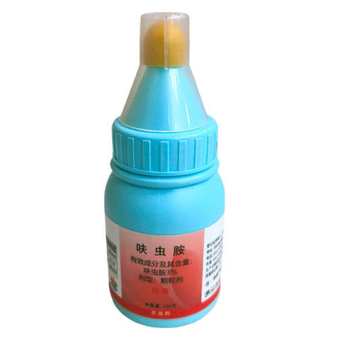 Plant Pesticide - Dinotefuran 呋虫胺 (GreenLegend千百季)