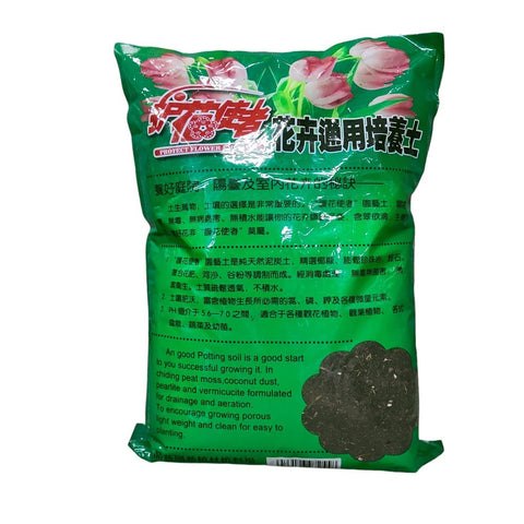 All-Purpose Cultivated Potting Soil (晶艺园 Jing Yi Yuan)