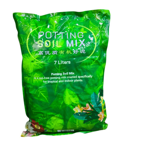Natural & Organic Potting Soil Mix