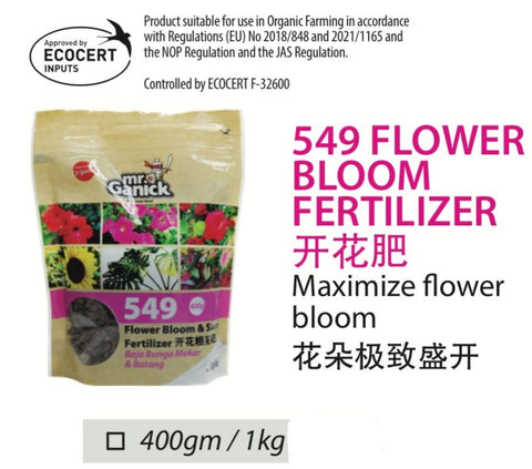 MR GANICK Flower Bloom Fertilizer 549 开花肥 (Baba)