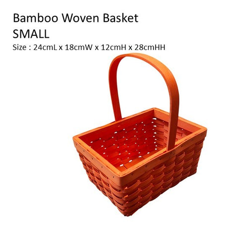 Bamboo Woven Basket (1623)