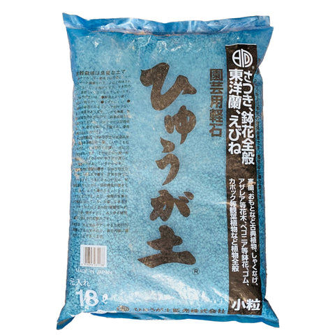 Pumice Stone (Hyuga) JAPAN