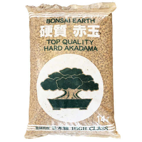 Akadama Soil 赤玉土 (Triple Line)