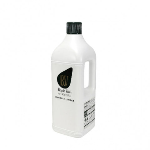 Biogold Vital All-Purpose Growth Stimulant (JAPAN)