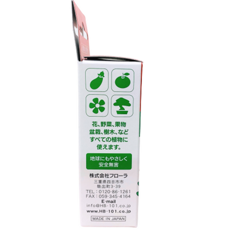 HB-101 Concentrated Liquid Vitalizer (Japan)