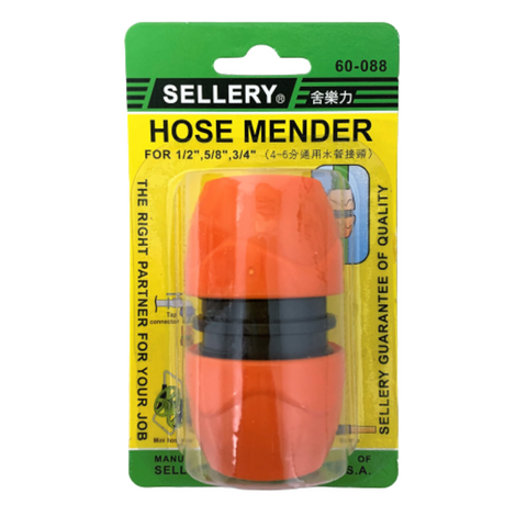 Hose Mender 60-088 (Sellery)