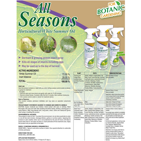 All Seasons Horticulture White Summer Oil (STARX)
