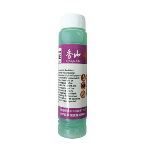 Insecticide Microemulsion for Plant 植物杀虫微乳水剂 (Xiang Shan Boutique 香山精品)